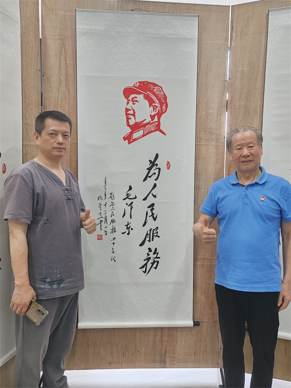 庆“七一”党的生日，梅楚安毛体书法作品展
