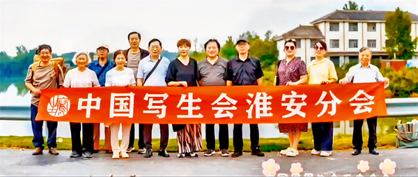中国写生会淮安分会走进码头走进小陶园采风掠影